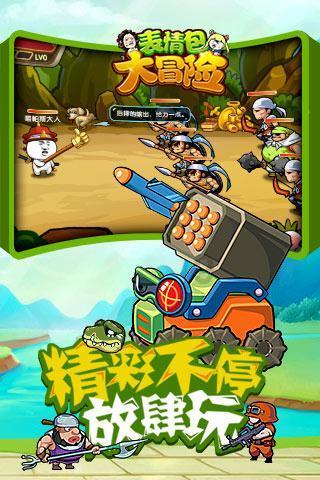 打破传统边界,深入探索豉油鸡用什么鸡做好吃的知识星球平台