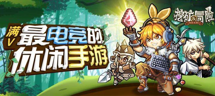 天水到重庆大件物流？游戏画面