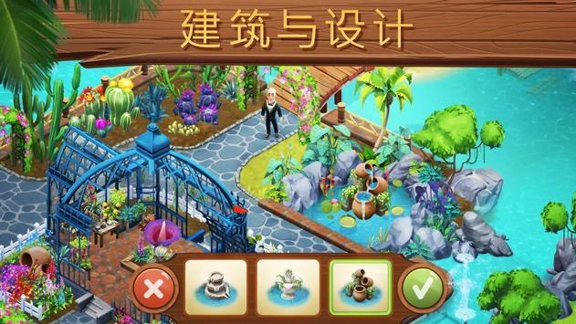 小猫钓鱼开船版最新版下载