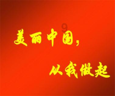 朝阳前进:“一站式”服务让群众更满意