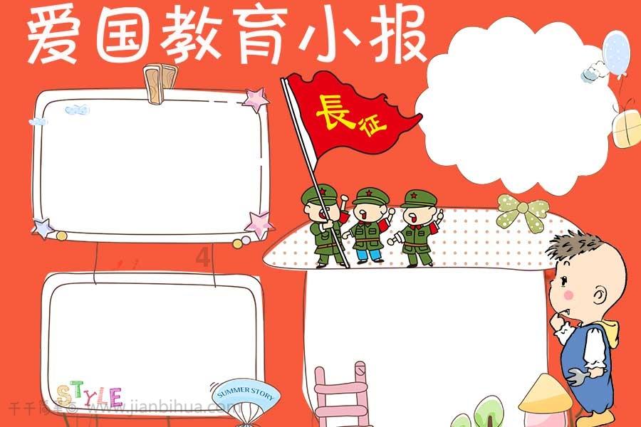 怎么有效规避抖店 主体关联