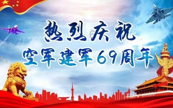 为什么结婚门当户对很重要游戏画面