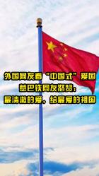 年收入 15 万元左右的年轻人如何理财？游戏画面