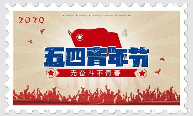 保持大局