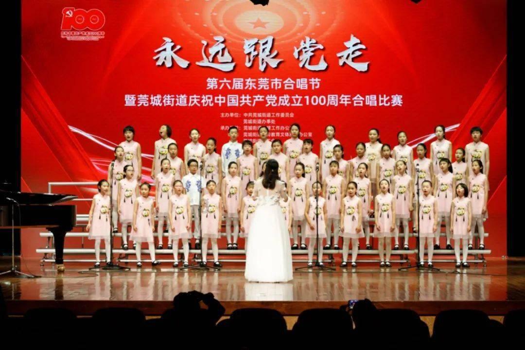 2023年净利润负值 莫高股份股票已被实施退市风险警示