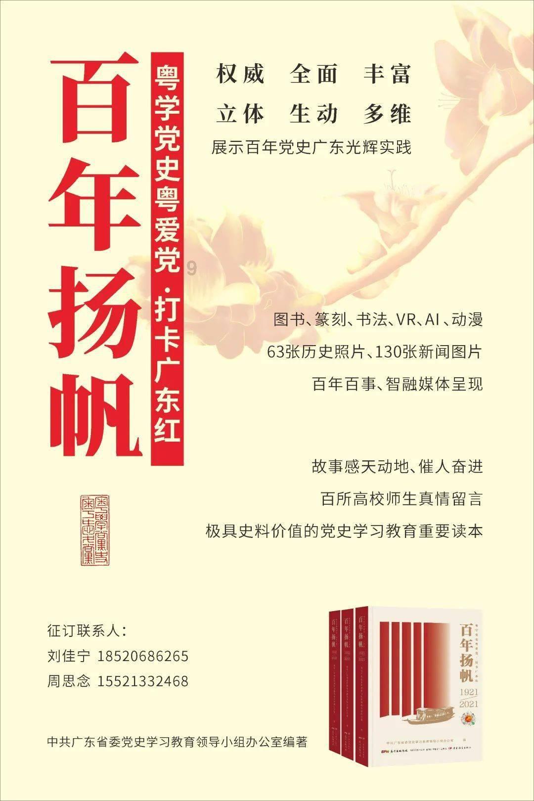中国领队半场曾感叹：进一个球就好踢了，进个球咋就这么难呢？！