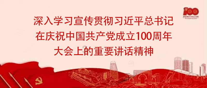 升空的愤怒奶奶