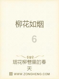 宝宝辅食加油麻地亚麻籽油好吗？游戏画面